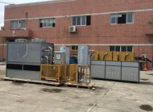 MFS-300A 1-8KHZ 300KW 460A Medium Frequency Induction Heating Machine