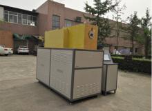 MFS-250A 1-8KHZ 250KW 380A Medium Frequency Induction Heating Machine